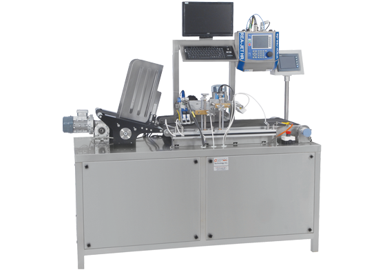 N.K.P. Pharma offers Offline Carton Coding Machine with Inspection and Rejection System.